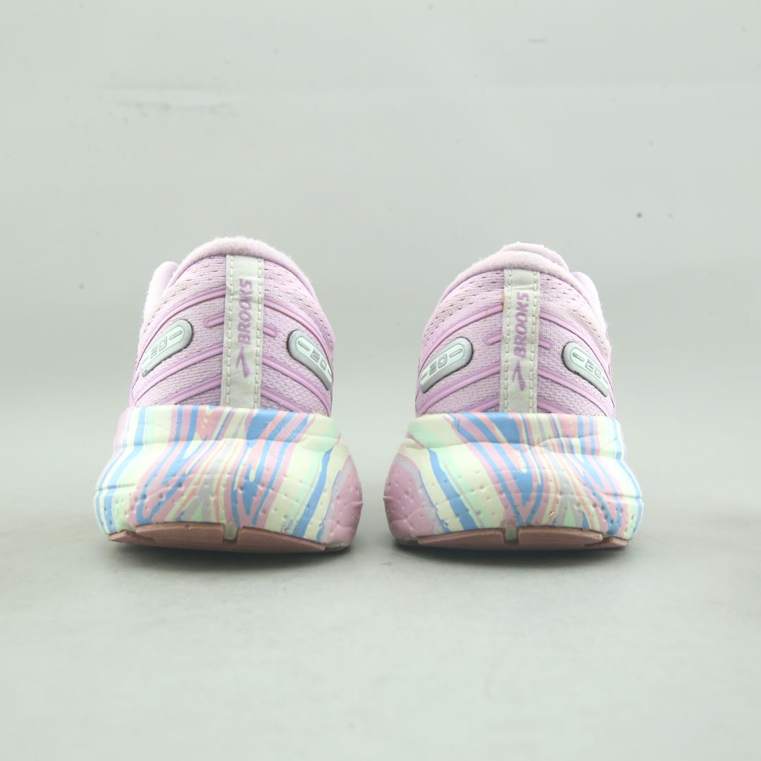 GLYCERIN 20