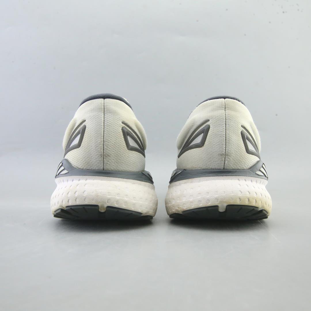 GLYCERIN GTS 19
