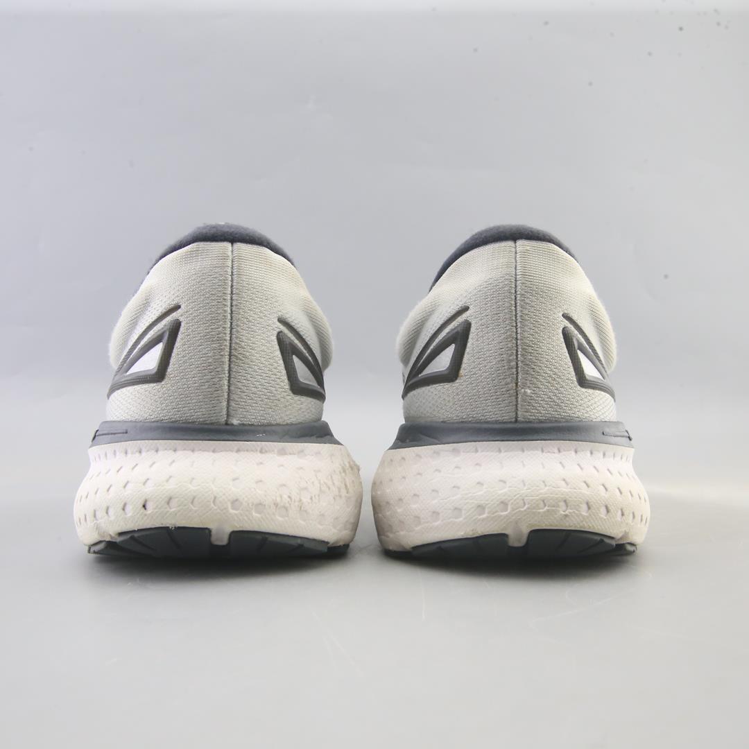 GLYCERIN 19