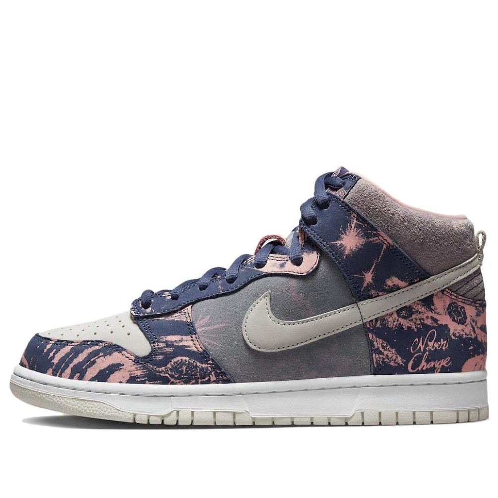 Nike x SoulGoods SB Dunk High 00s DR1415-900 Epochal Sneaker