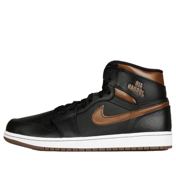 Air Jordan 1 Retro High 'Rare Air' 332550-015 Antique Icons