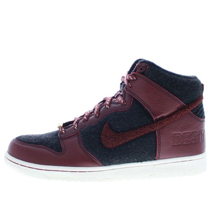 Nike Dunk High Supreme 'Destroyer' 318655-061 Iconic Trainers