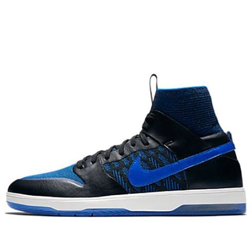 Nike Kevin Terpening x SB Dunk High Elite QS 'Kevin Terpening' 918287-041 Cultural Kicks
