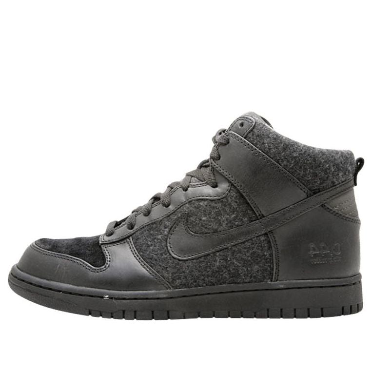 Nike Dunk High Supreme Spark 'Sticky Rubber' 333885-001 Signature Shoe