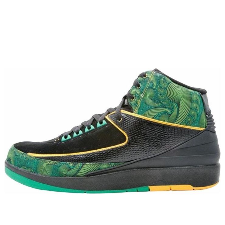 Air Jordan 2 High 'Doernbecher' 318304-071 Cultural Kicks