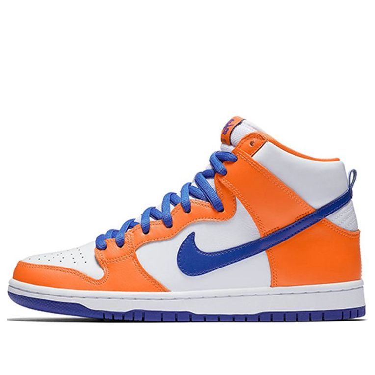 Nike Danny Supa x SB Dunk High 'Danny Supa' AH0471-841 Signature Shoe