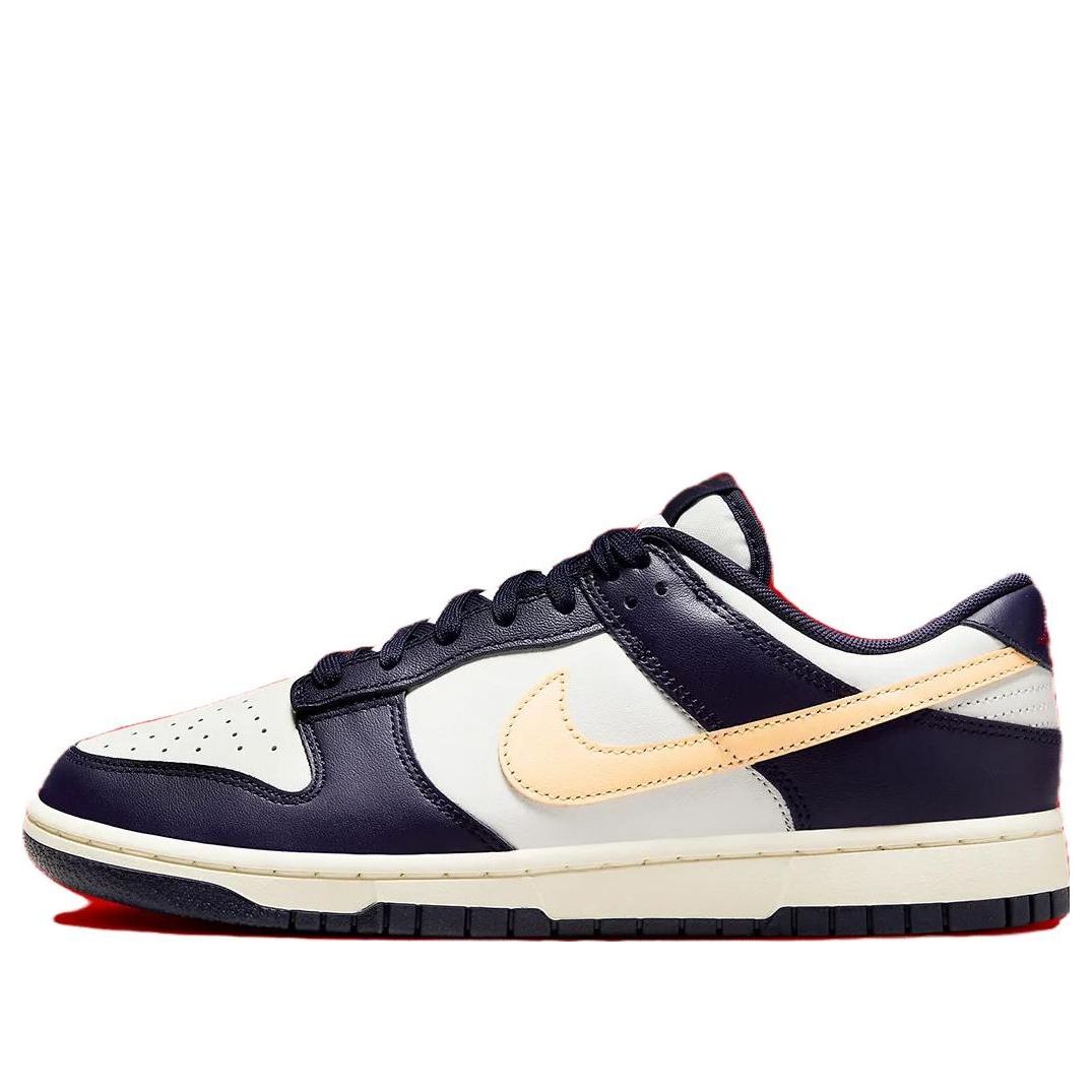 Nike Dunk Low 'From Nike To You' FV8106-181 Iconic Trainers
