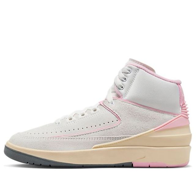 (WMNS) Air Jordan 2 Retro 'Soft Pink' FB2372-100 Epochal Sneaker