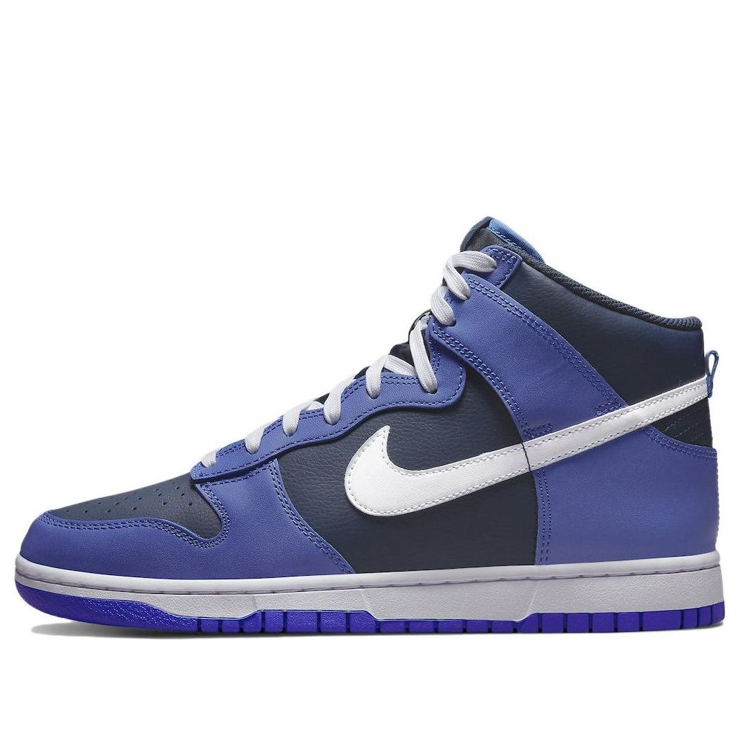 Nike Dunk High 'Obsidian' DJ6189-400 Iconic Trainers