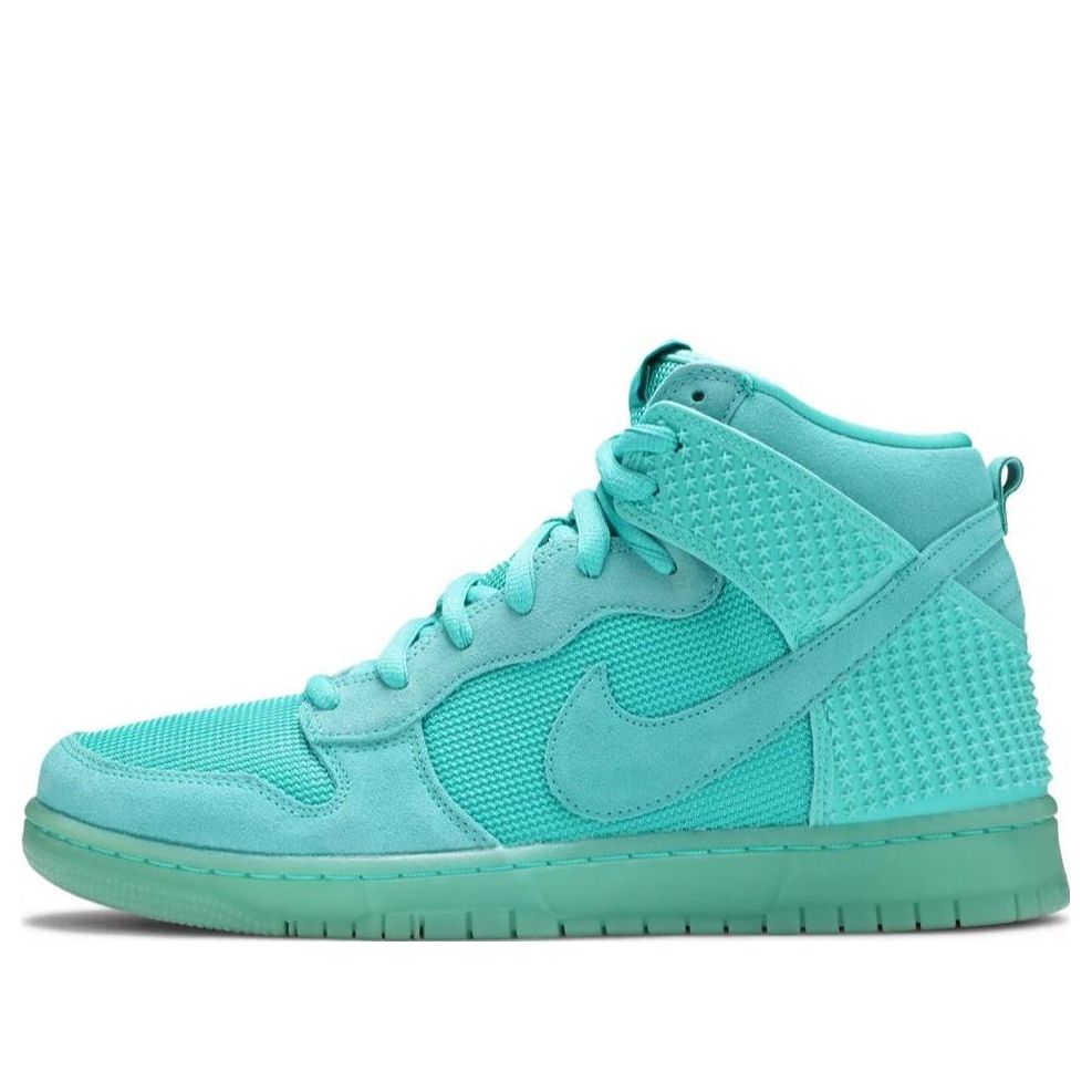 Nike Dunk CMFT Premium 'Light Retro' 705433-400 Iconic Trainers