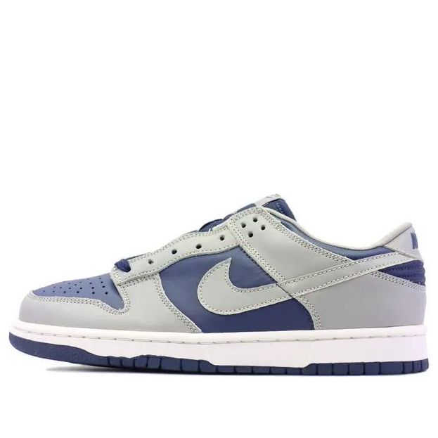 Nike Dunk Low 'Atmos' 630358-401 Vintage Sportswear