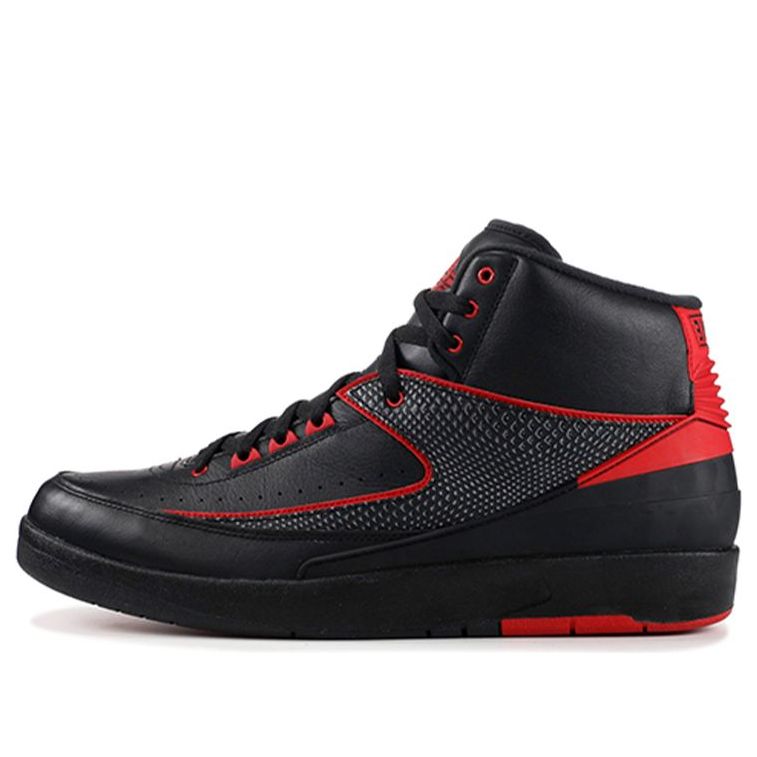 Air Jordan 2 Retro 'Alternate 87' 834274-001 Epoch-Defining Shoes
