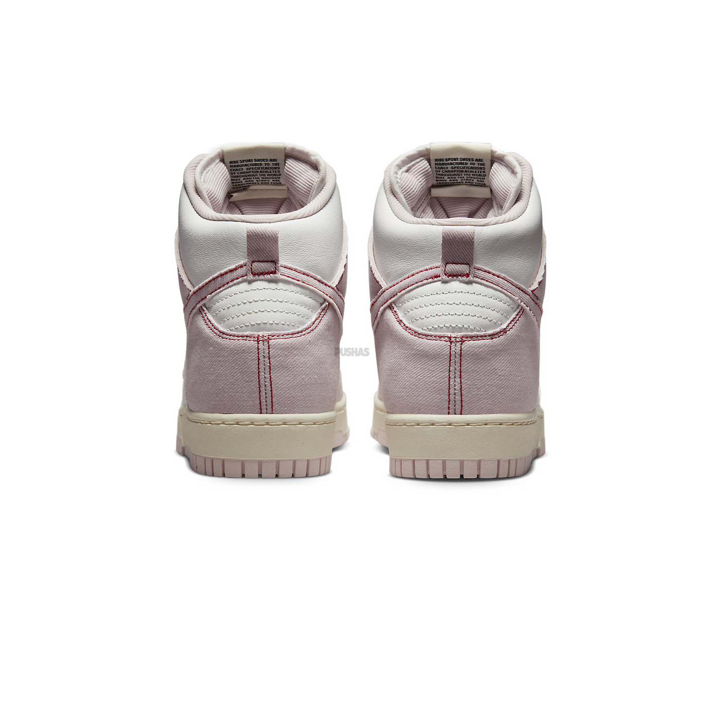 Dunk High 1985 'Barely Rose Denim' (2022)