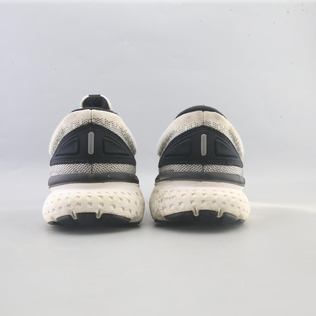 GLYCERIN 18