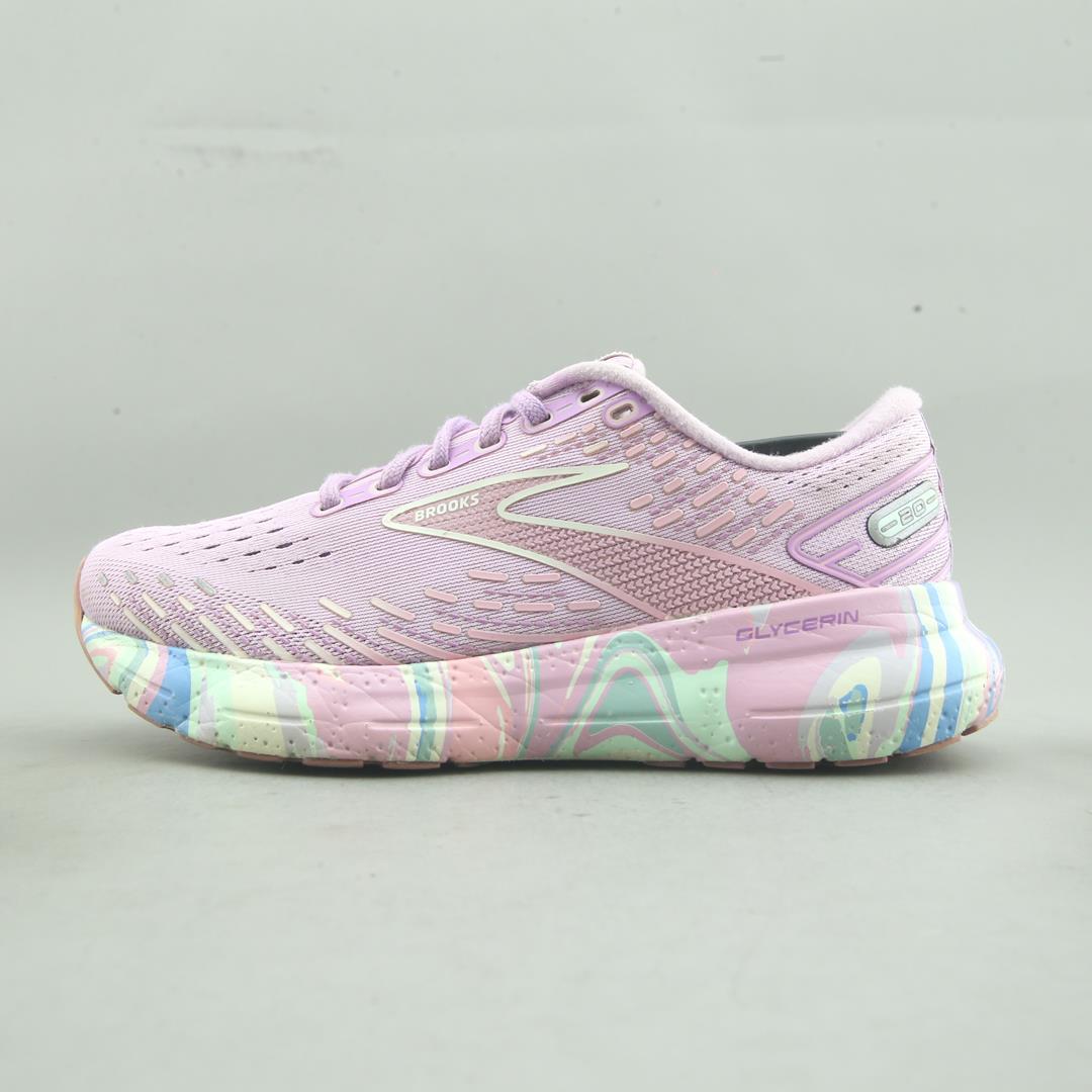 GLYCERIN 20
