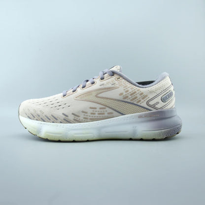 GLYCERIN 20