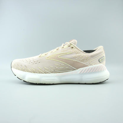 GLYCERIN GTS 20