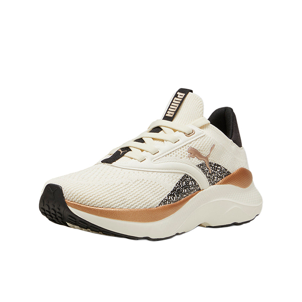 Softride Mayve Minima Leopard II Running Shoes
