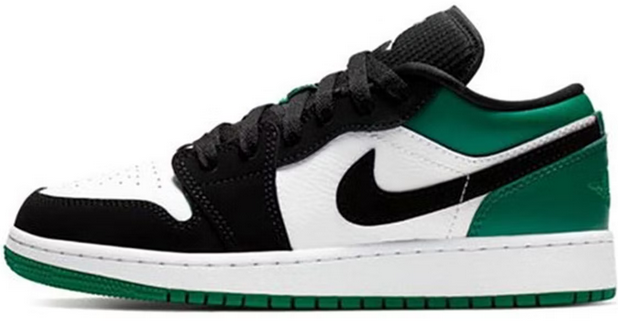 1 Low Mystic Green (GS)