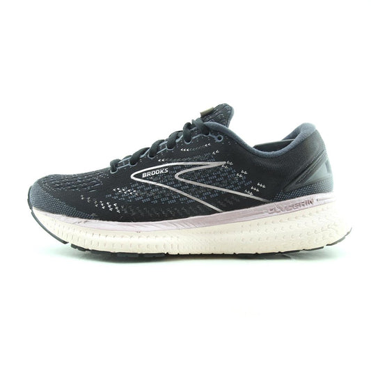 GLYCERIN 19