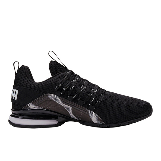 Axelion Refresh Lava Running Shoes
