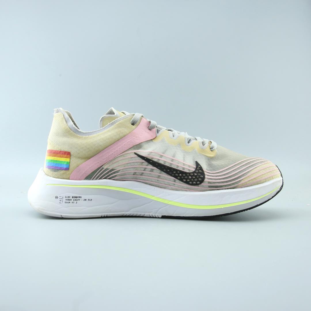 LAB ZOOM FLY