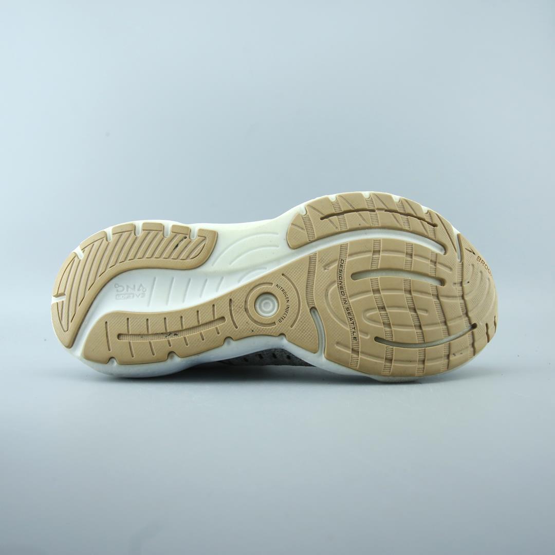 GLYCERIN 20 STEALTHFIT