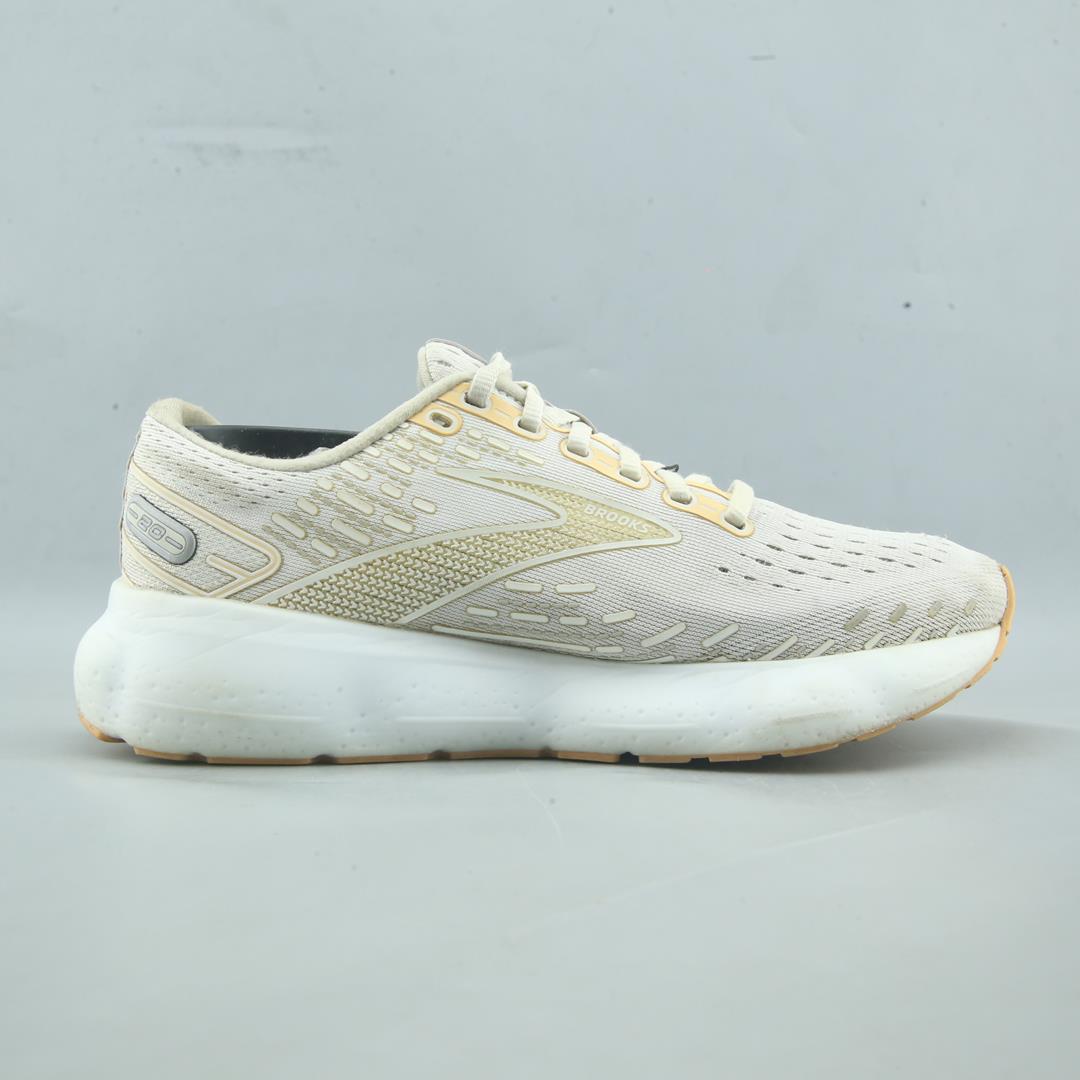 GLYCERIN 20