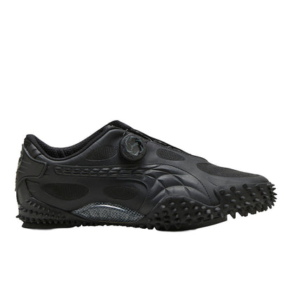 ASAP ROCKY X PUMA Mostro Disccords Lace Up Sneakers