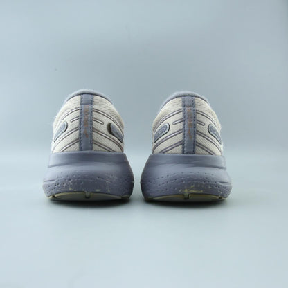 GLYCERIN 20