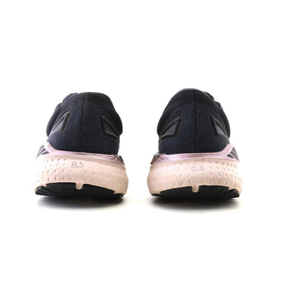 GLYCERIN GTS 19