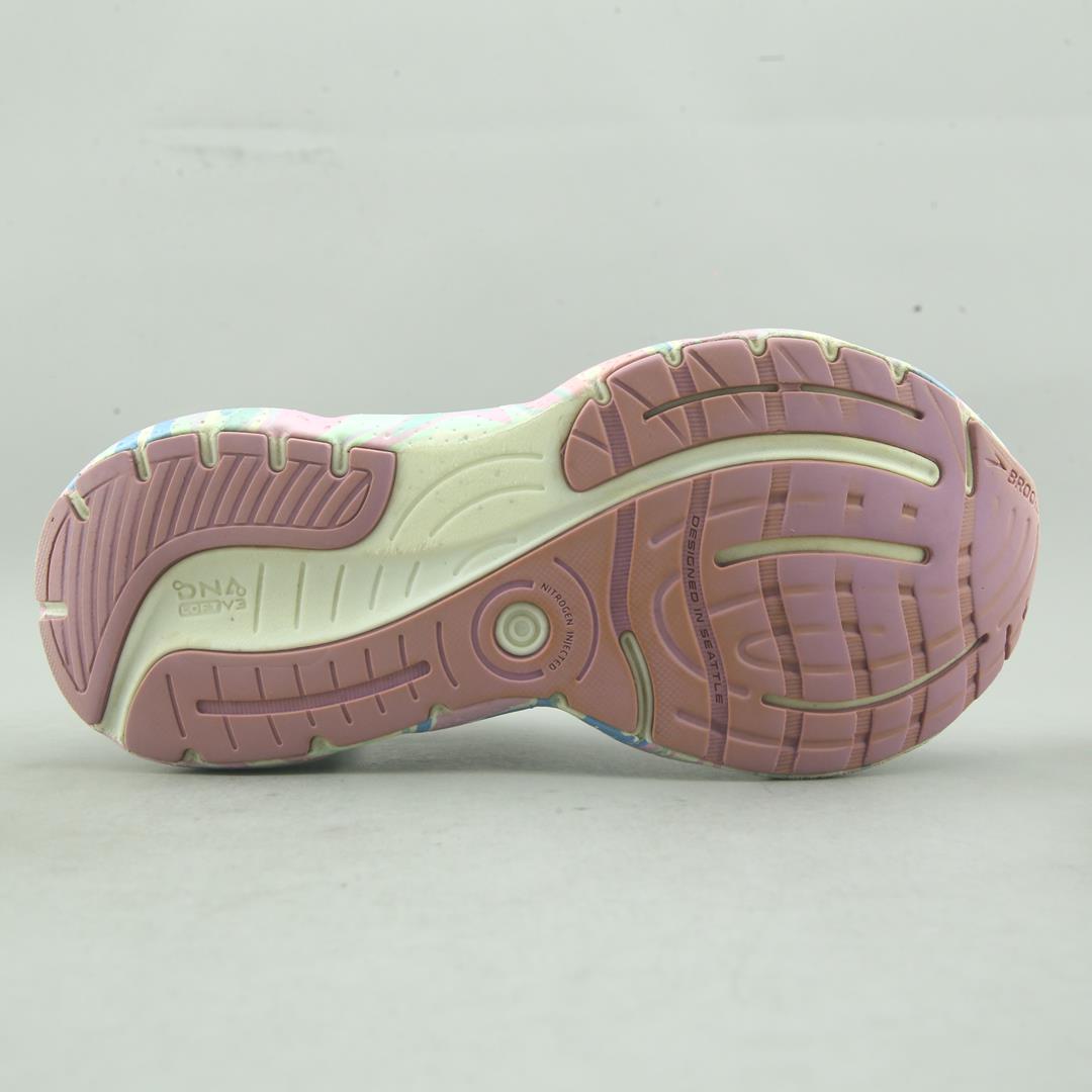 GLYCERIN 20
