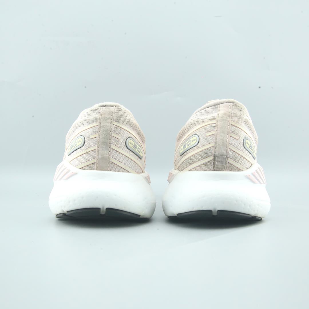 GLYCERIN 20
