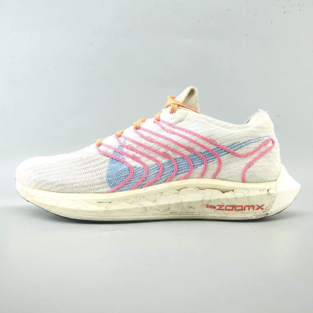 AIR ZOOM PEGASUS TURBO NEXT NATURE