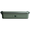 Classic Legendary Useful Box| 4.3 QT