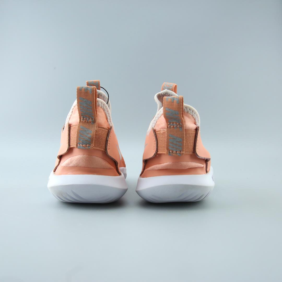 FLEX RUNNER