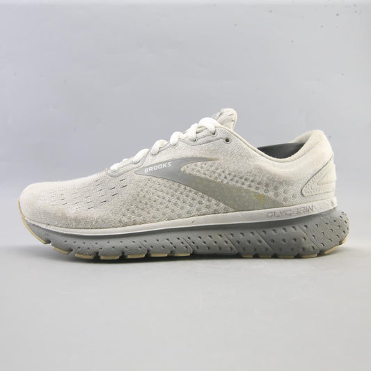 GLYCERIN 18