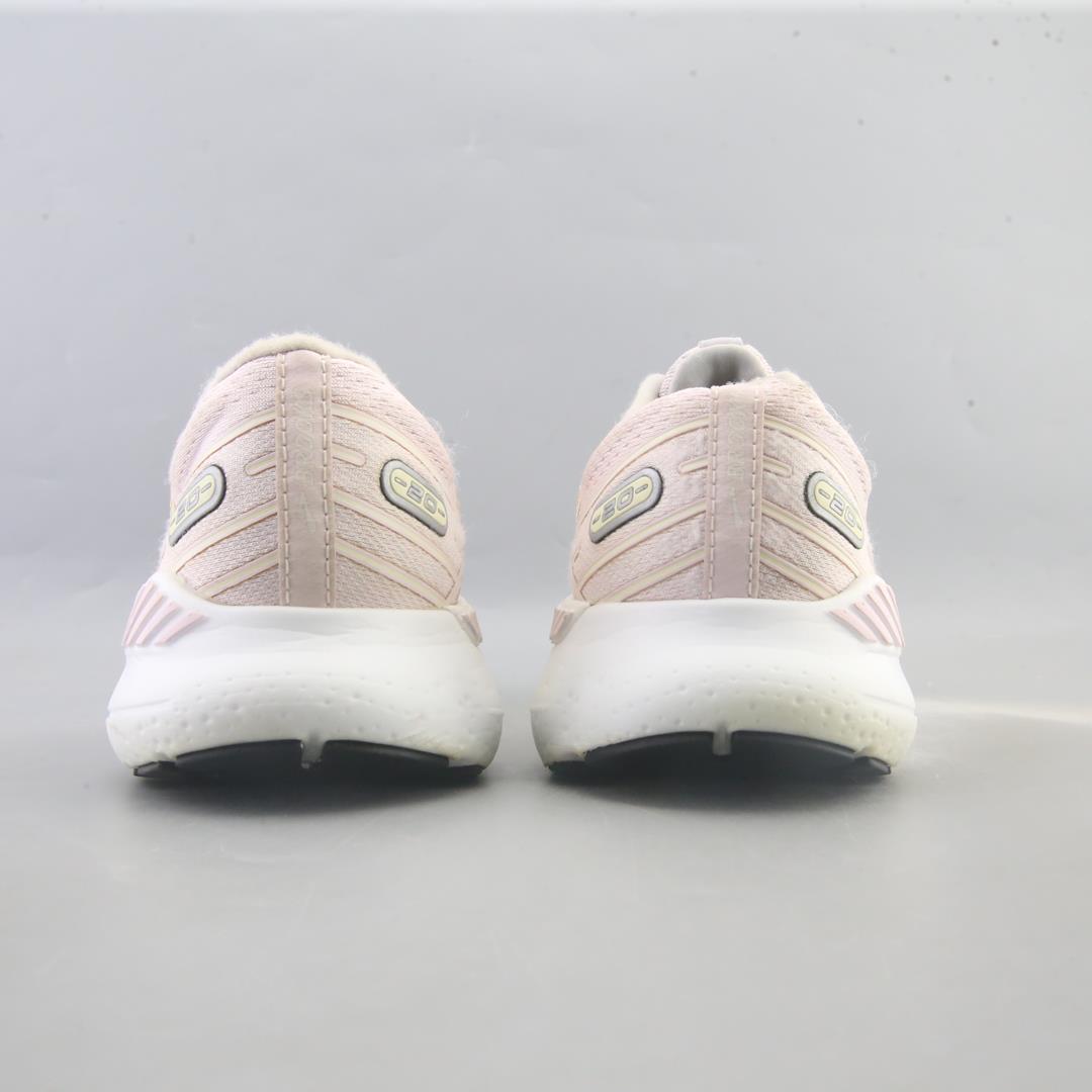 GLYCERIN GTS 20