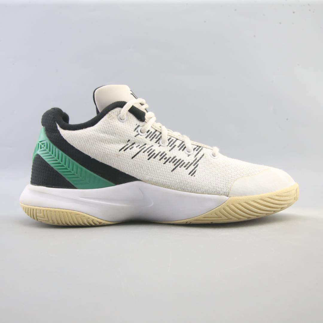 KYRIE FLYTRAP II
