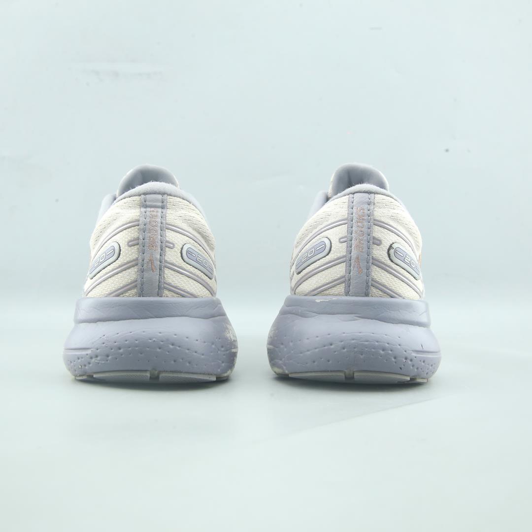 GLYCERIN 20