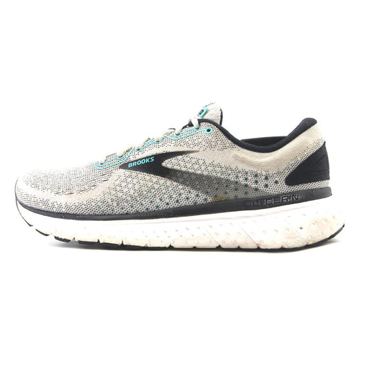GLYCERIN 18