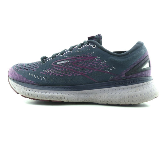 GLYCERIN 19