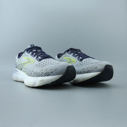 GLYCERIN 20