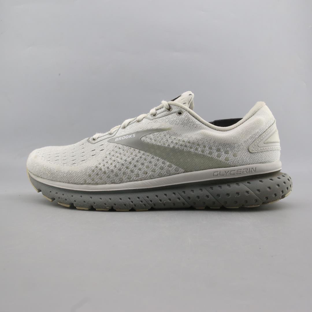 GLYCERIN 18