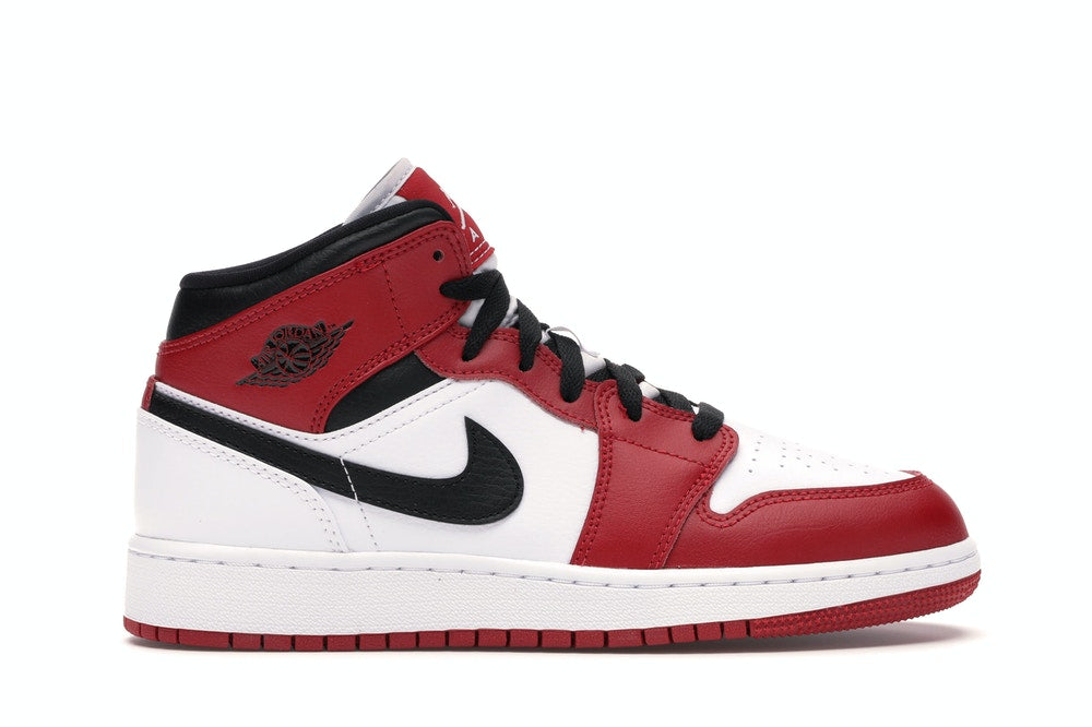 1 Mid Chicago 2020 (GS)